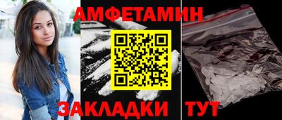 кокаин колумбия Комсомольск-на-Амуре