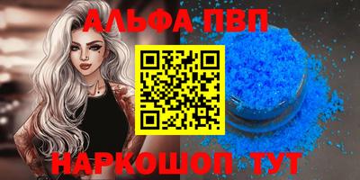 COCAINE Коммунар