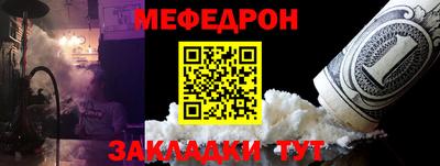 кокаин колумбия Комсомольск-на-Амуре