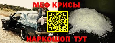 COCAINE Коммунар