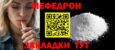 COCAINE Коммунар