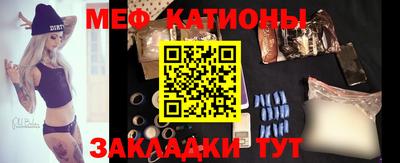 кристаллы Кулебаки